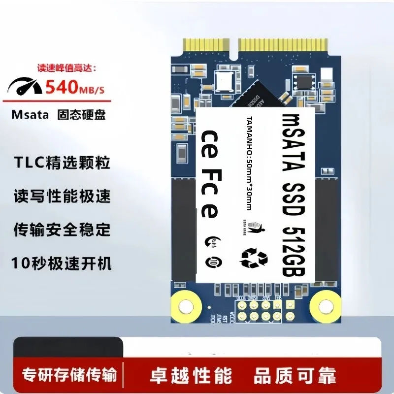 SSD MSATA de 512G para Desktop Mini, Grau Industrial para Notebook, Computador, Caixa Registradora e Máquina de Publicidade 128G