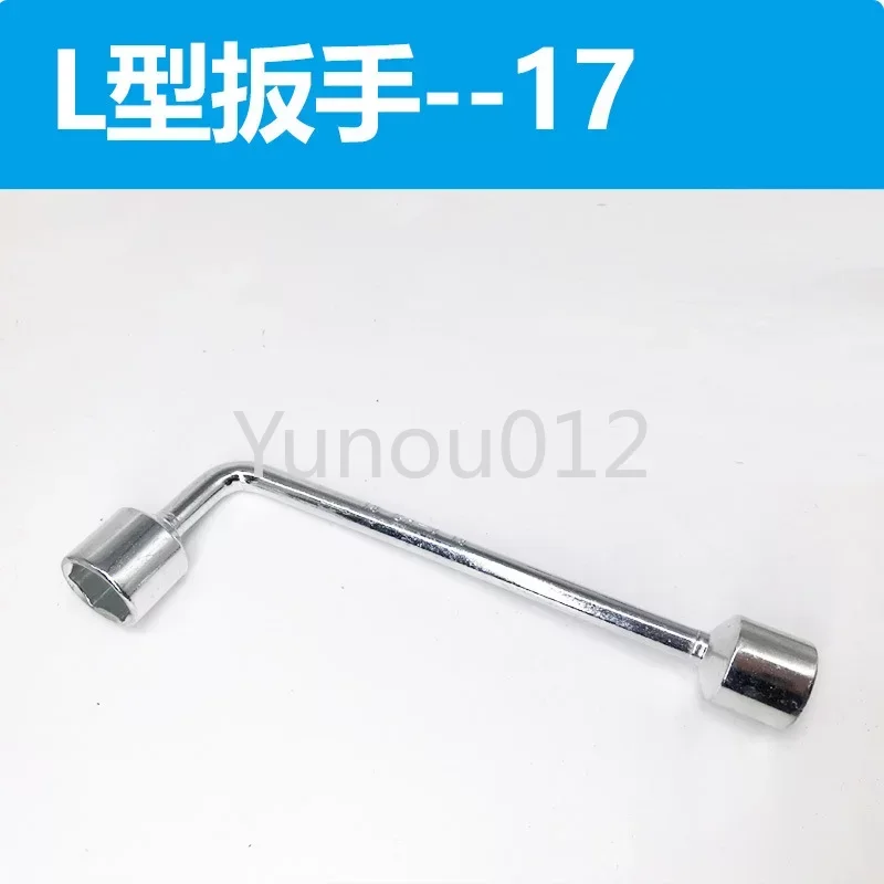 XX4104-553.5-Car Terminal Removal Tools Car Electrical