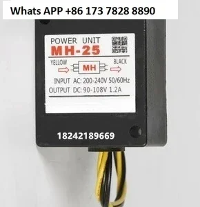 Rectifier MH-25 MH-20TC 0.8A 1.2A Motor Brake Ballast, Rectifier Power Supply