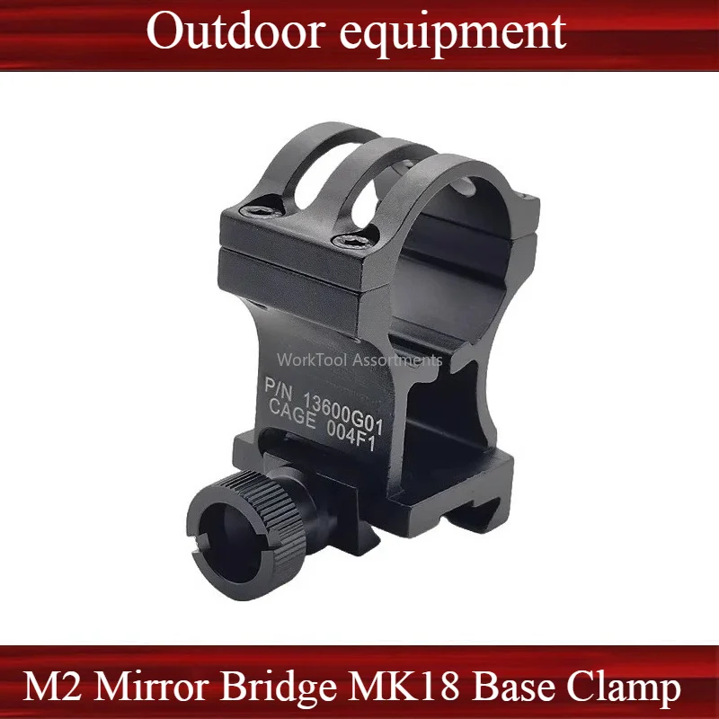 M2 Bridge MK18 Base Clamp Tactical Flashlight Bracket 30mm Metal Flashlight Clamp 20mm Rail Toy