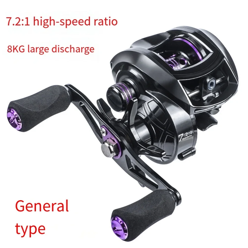 

Aluminum Alloy Fishing Reel Fishing Trip Drag Power 25-Level Brake System 7.2 1 Gear Ratio Comfortable EVA Handle