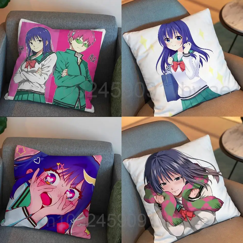 Teruhashi Kokomi Classic comedy Kusuo Saiki day gift Pillow Case Living Room Sofa Cushion Cover Suitable For Home Bedroom Room