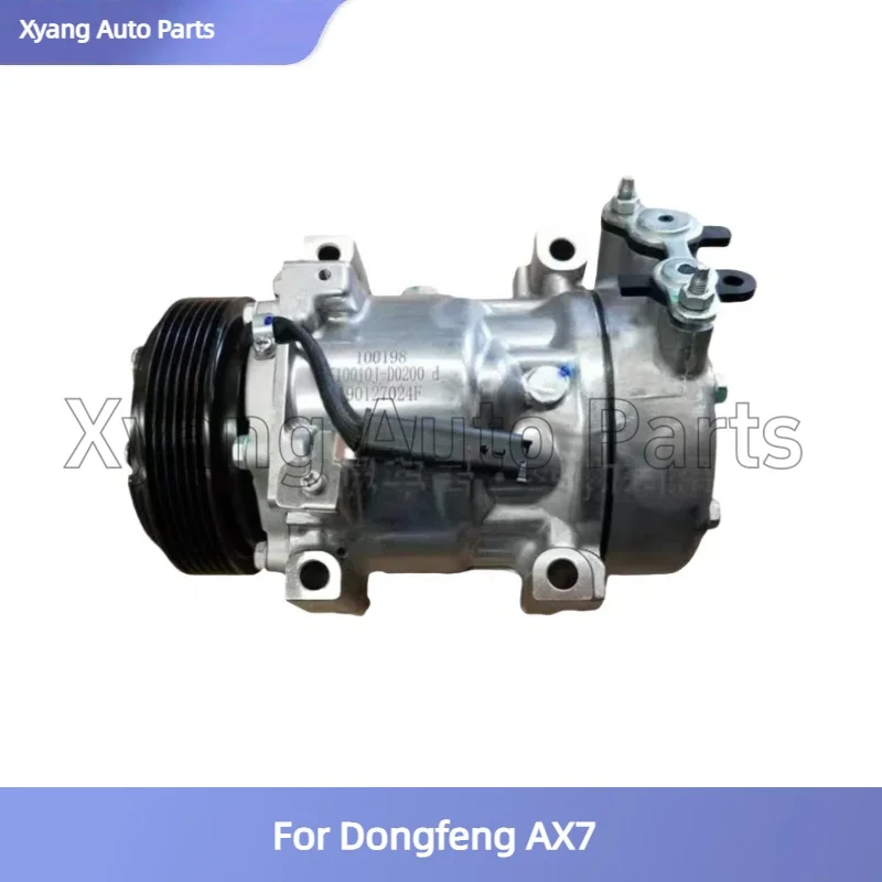 

Air Conditioner Compressor For Dongfeng AX7 8141008