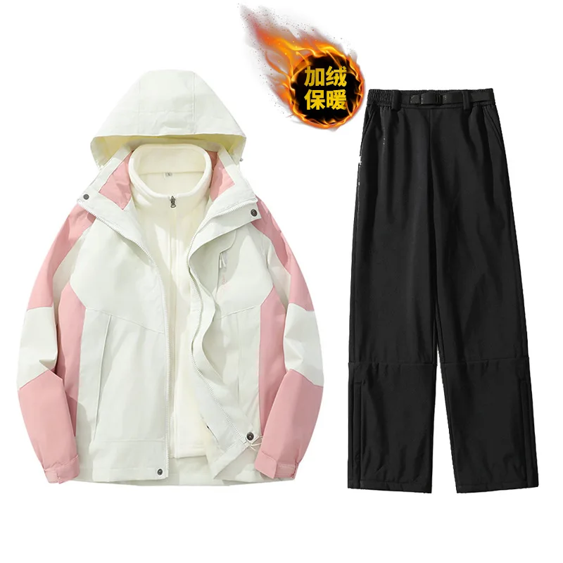Novice Ski Suit, Primary Children's Snow Suit Set, Three-in-one Removable Fleece Thickened Jacket.
