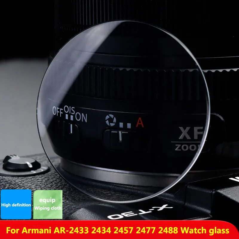 Máscara de reloj de alta definición para Armani AR-2433 2434 2457 2470 2488 materia Mineral lente de reloj para hombre accesorios de cristal