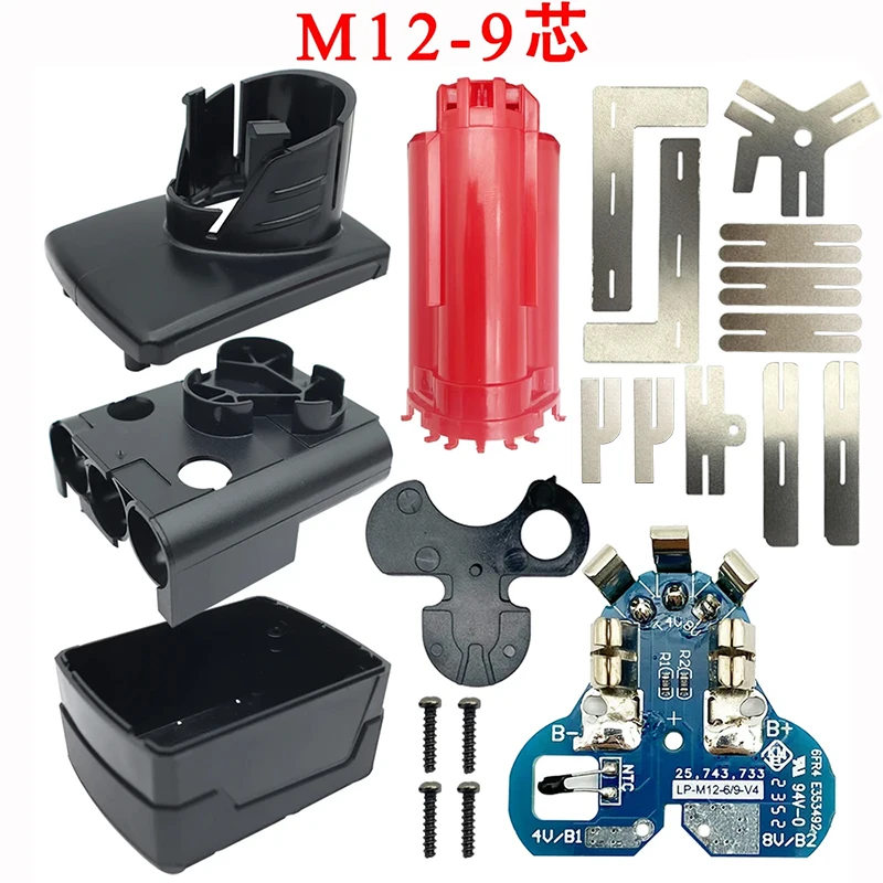 M12 배터리 플라스틱 케이스 밀워키 12V 10.8V 3.0Ah 6.0Ah 9.0Ah 48-11-2411 리튬 이온 배터리 박스 하우징 용 PCB 회로 기판 쉘