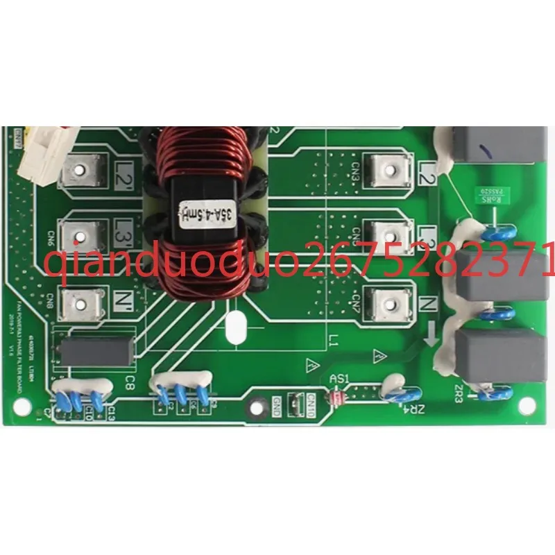 Suitable for Chigo air conditioner outdoor unit power filter board 802342000044