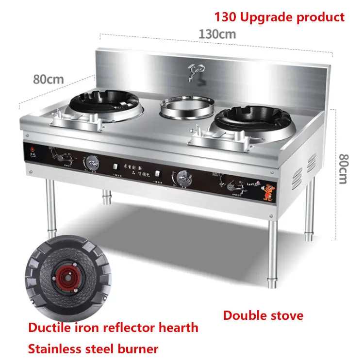 Lyroe High Efficient Free Standing Restaurant Sets Commercial Kitchen Cooking Appliances Gas Stove