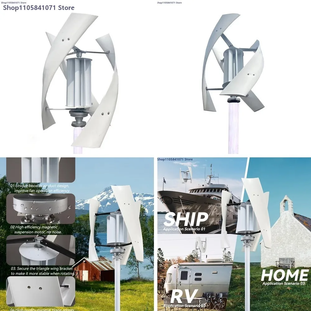 Small Vertical Axis Wind Turbine Generator 1KW 2KW 3KW 5KW 10KW Quiet Home Windmill 24V 48V 96V Free Energy