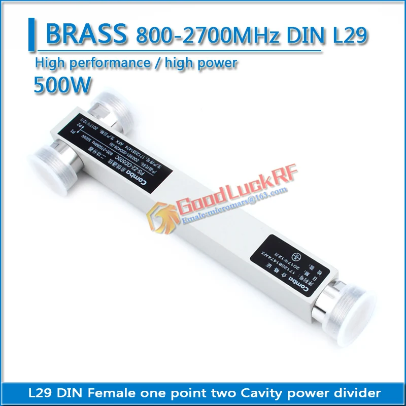 High performance L29 DIN Female 7/8 one point two Cavity power divider 800-2700MHz 500W base station wireless WIFI mobile