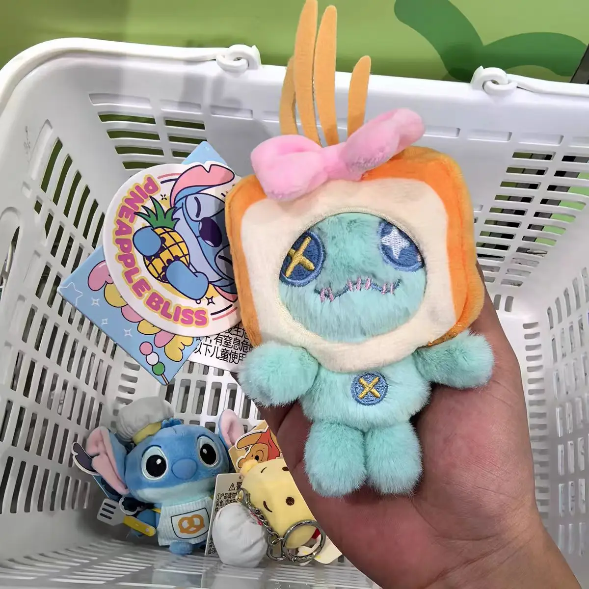 Disney Miniso Stitch Bakery Series pluche sleutelhanger - schattige Stitch Plushie Bag Charm, rugzak accessoire decor cadeau voor kinderen en fans