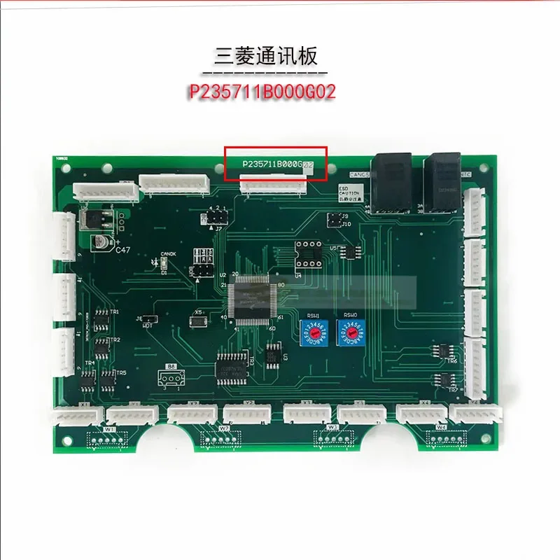 Applicable To Elevator Command Board P235741 Communication Board P235711B000G02/G01 Car Call