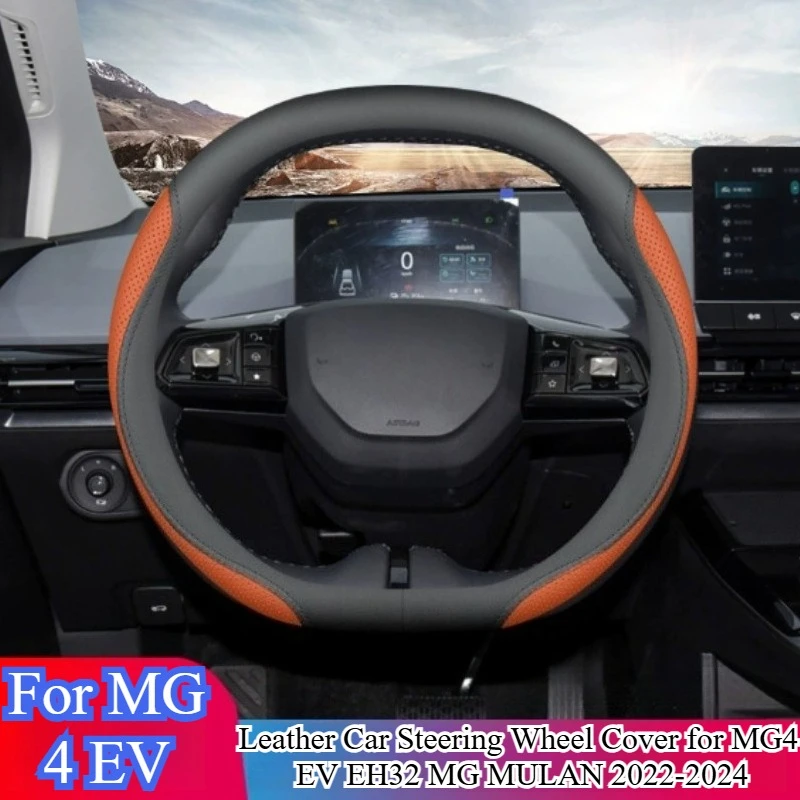 

Genuine Leather Steering Wheel Cover for MG4 EV Mulan 2022 2023 Models Ultra Thin Stretch Fit All Season Car Accessories Black