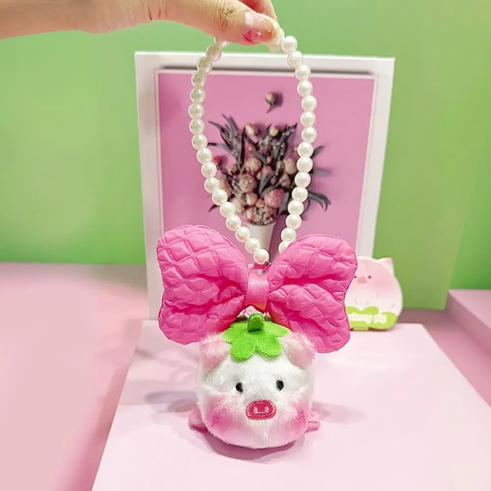 1PC Cute Kawali Strawberry Pig Keychain PVC Cartoon Dolls Pendant Key Chains Bag Charms Kids Toys Birthday Gift ﻿