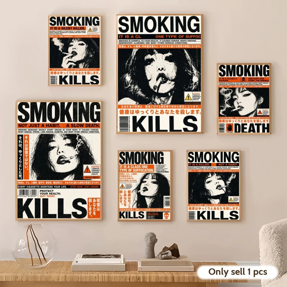Cool Smoker Women Poster Decorative Wall Art Stickers Mural Photo Print for Home Living Room Hallway Decor