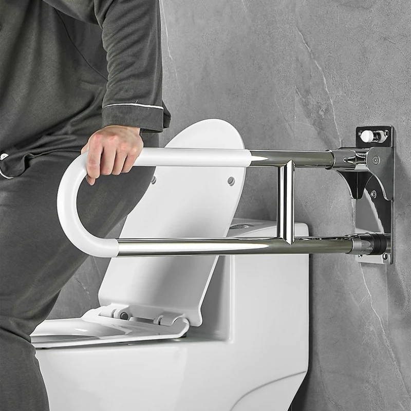 

70cm Durable Adjustable Legless Foldable Toilet Safety Rail - Stainless Steel Bathroom Handrail for Elderly People Support Aids
