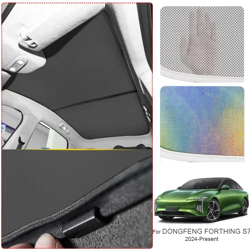 

Car Sunroof Sunshade Cover For DONGFENG FORTHING S7 2024-2026 Colorful Ice Nano Heat Insulation Skylight Anti-UV Auto Accessory