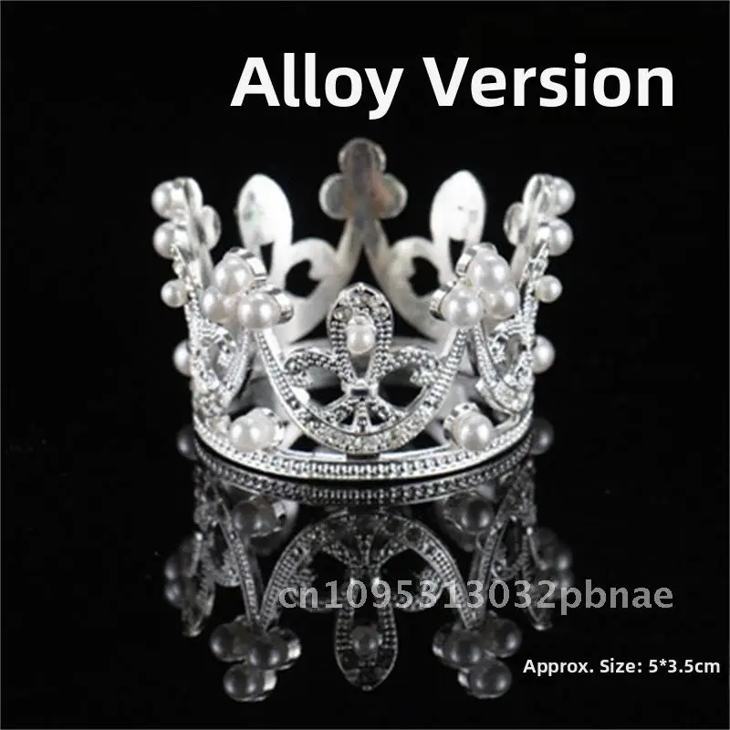 زخرفة الكيك، زخرفة التاج الصغيرة، ستة أميرات الحب الصغيرة المتتالية، زخرفة كعكة التاج الصغير