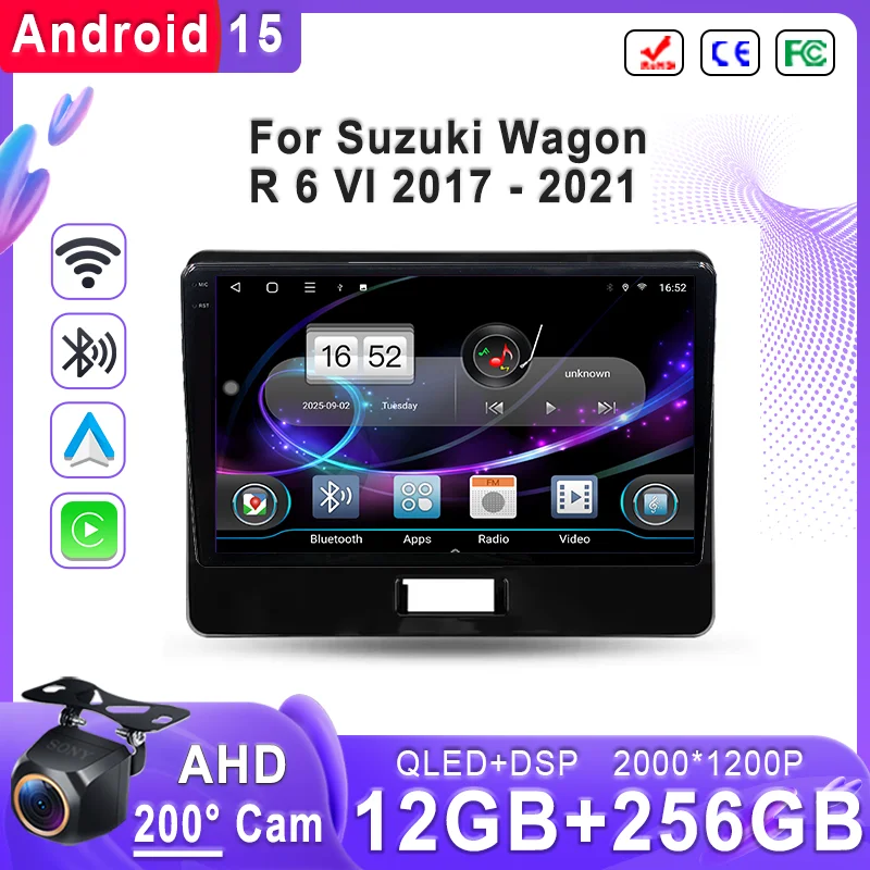 Android 15 Car Ster… - image