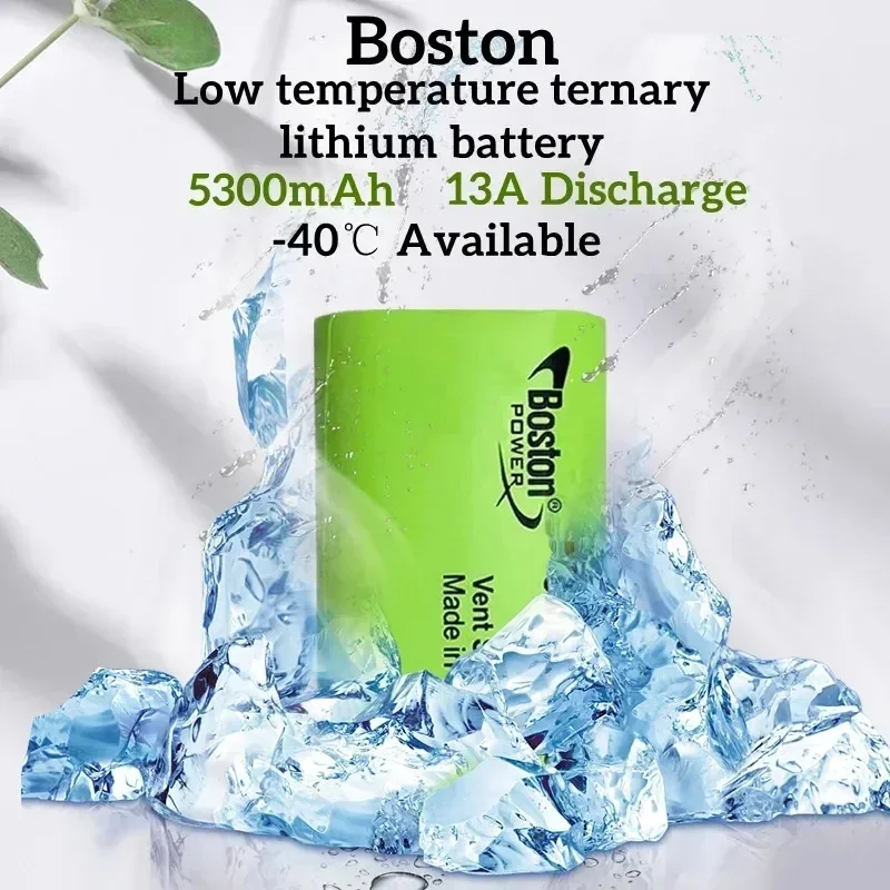 Bateria De Lítio Recarregável De Boston, Bateria De Lítio Do Balanço Da Descarga 13A, 3.7 V, 5300mAh