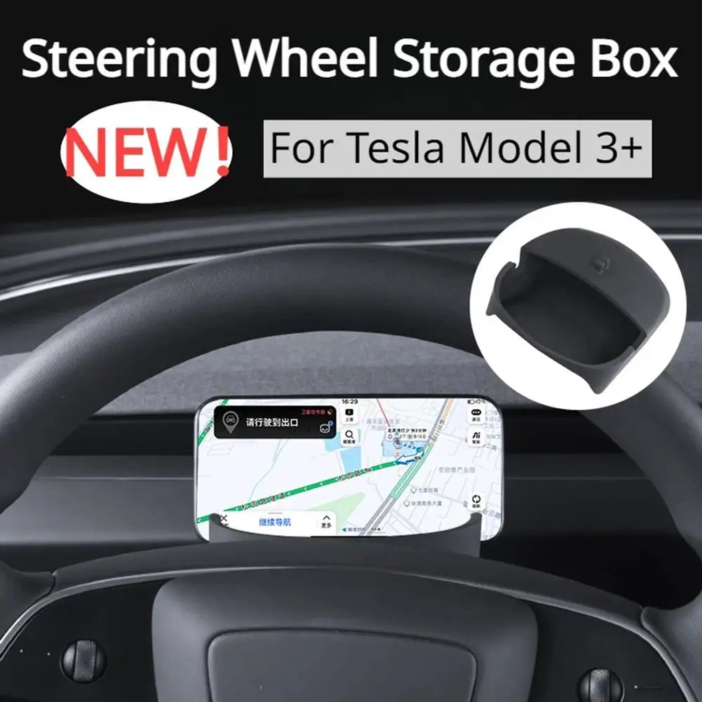 For Tesla Highland 2024 Steering Wheel Storage Box Silicone Mobile Phone Holder Glasses Storage New Car Accessories