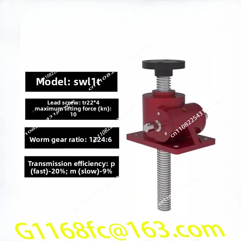 SWL2.5T Basic Tr30x6 Elevator Small Electric Screw Nut Vertical Elevator Accessories