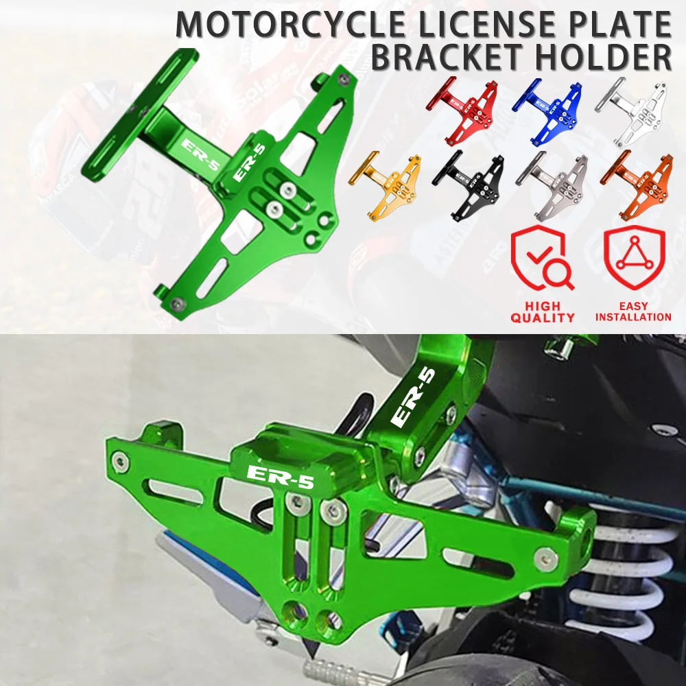 

Motorcycle Rear License Plate Number Holder and Turn Signal Lights For Kawasaki ER5 ER 5 ER-5 1996 1997 1998 2004 2005 2006 2007