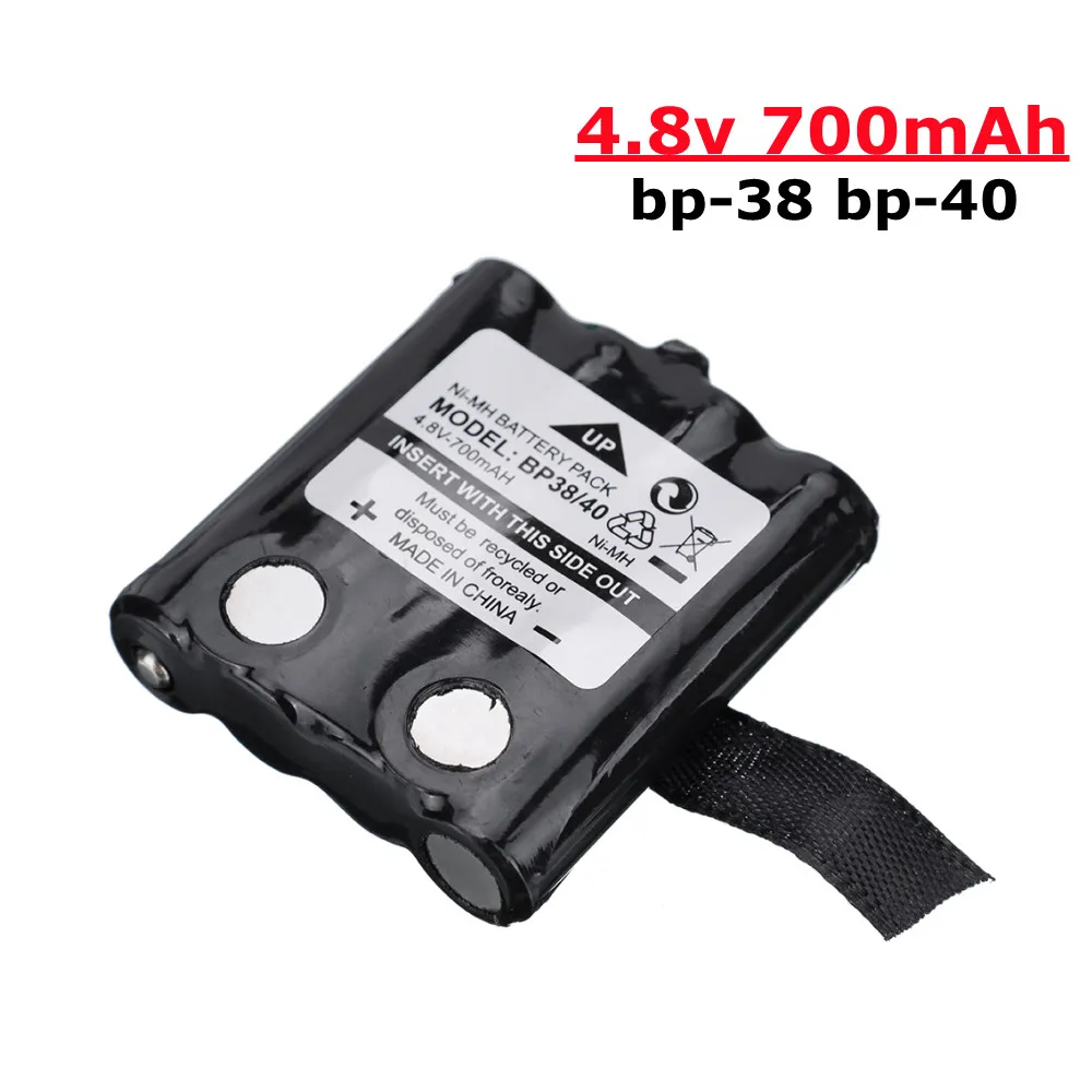 4.8v 700mAh NI-MH Battery For Uniden Radio BP38 BP39 BP40 BT-1013 GMR For MOTOROLA TLKR4 T4 T5 T6 T7 T8 cordless phone Battery