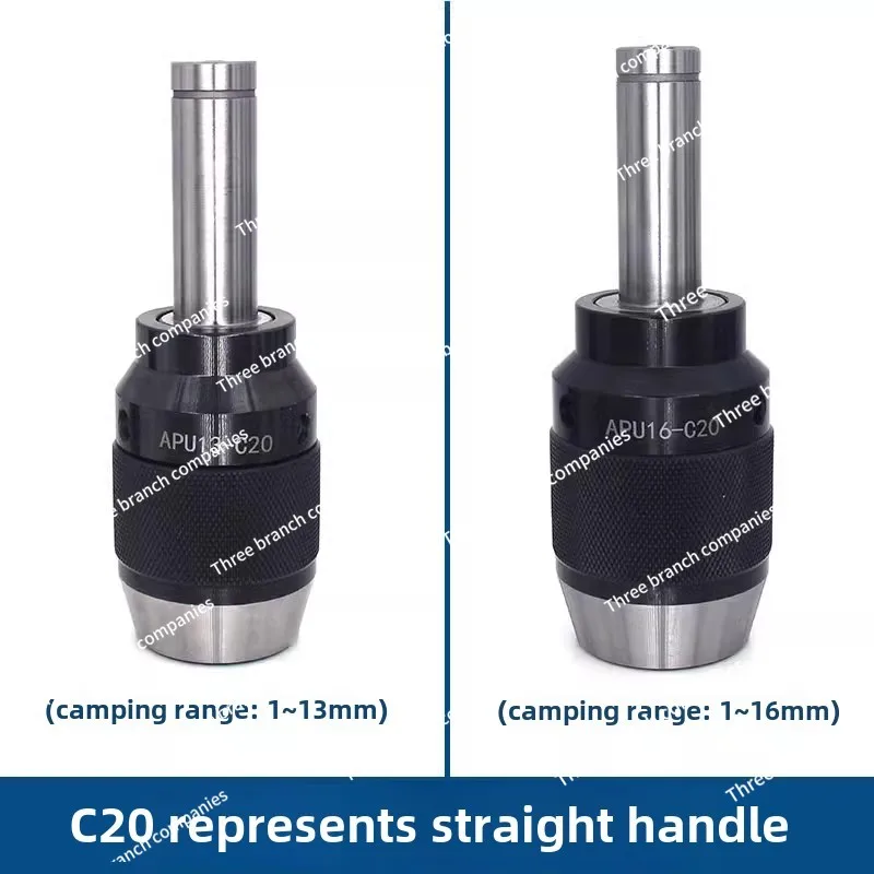 

Integrated Self-tightening Drill Chuck Self-locking Hand-tightening Milling Machine