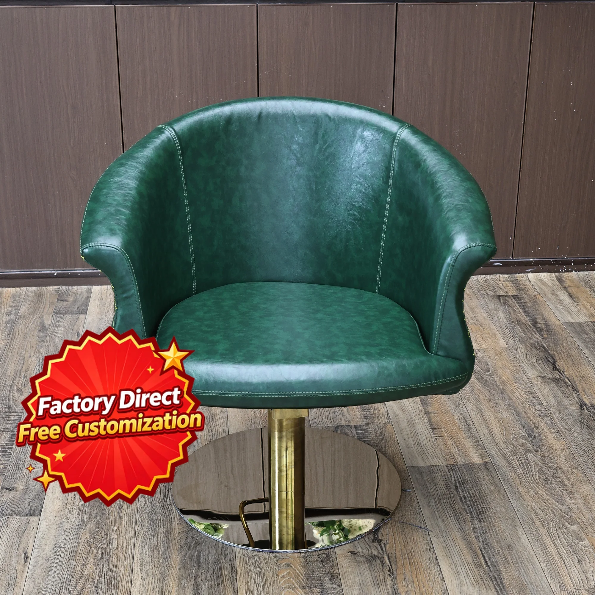 Salon Chair Hydraulic Barber Chair Gold Hexagon Quilted PU Leather 360 Swivel Hair Styling Beauty for Salon Barber Shop