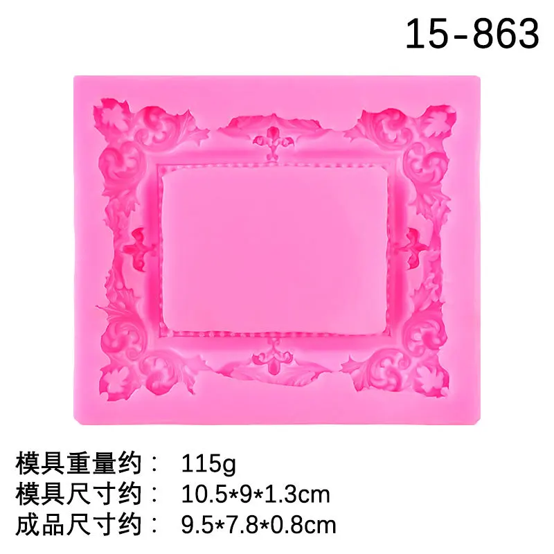 Epoxy DIY Material Photo Frame Silicone Mold Handmade Pattern Photo Frame Decoration Epoxy Gypsum Accessories 15-863