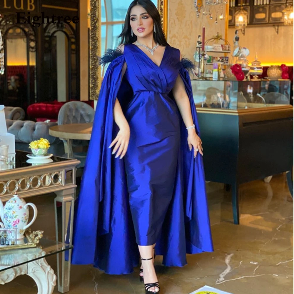 Eightree Royal Blue Evening Dresses Vintage With Cape Feathers Evening Dresses Abendkleider Dubai Party Prom Event Gown 2024