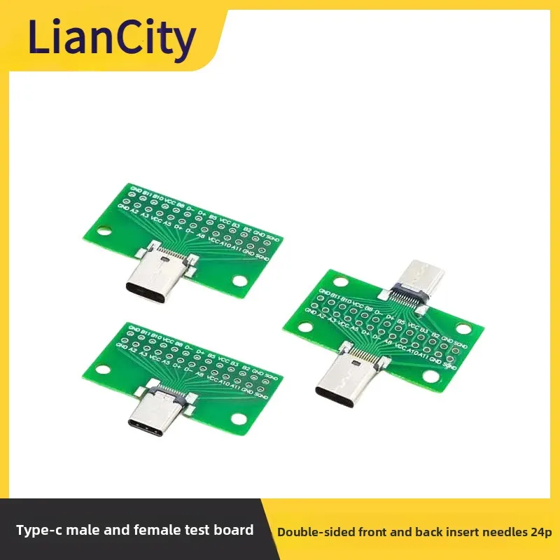 USB 3.1D TYPE-C Connector Board, 24P Pin, Double-Sided Reversible Insertion, Male to Female Adapter