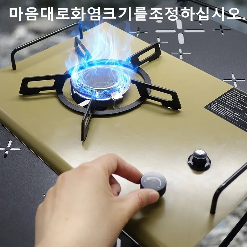 Thumbnail 3 - #52 Camping Tables Comparison Guide