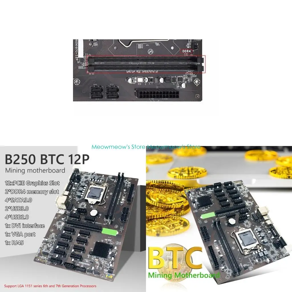 

W91A B250 BTC 12 PCI-E X16 Профессиональная материнская плата для майнинга LGA 1151 DDR4 VGA DVI Slot