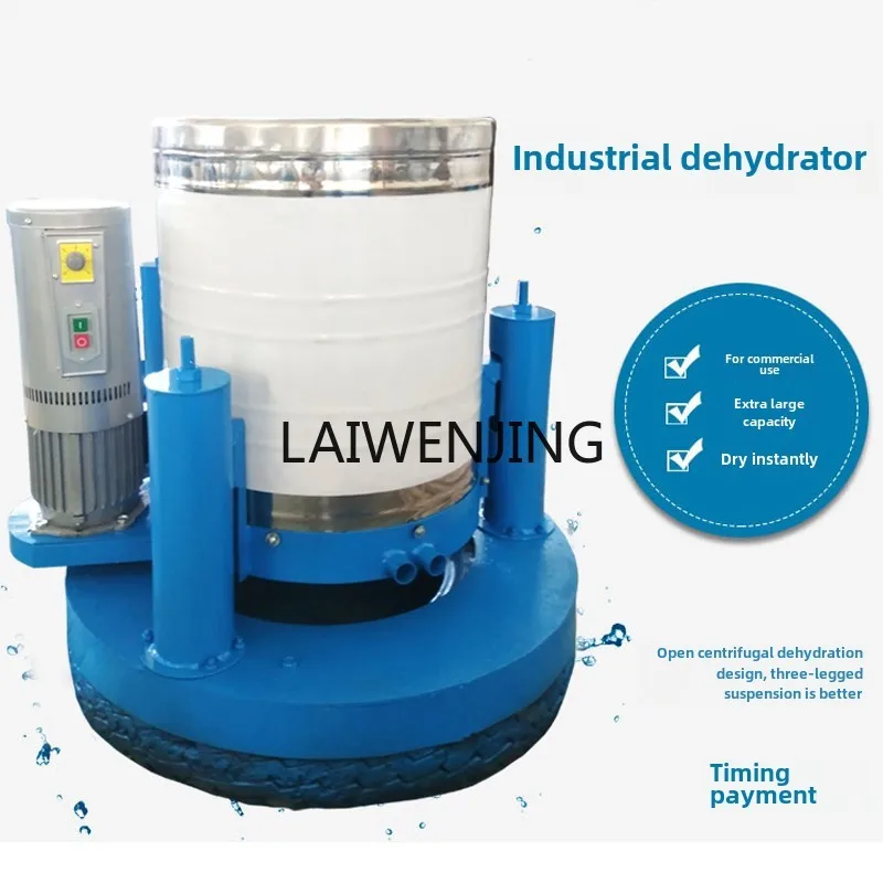 

LYN commercial dehydrator 25kg free fixed stainless steel drying machine high power drying bucket