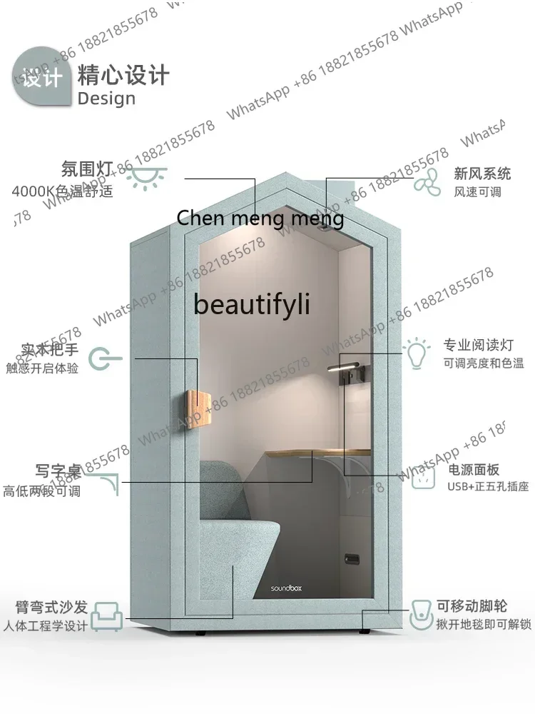 G153 تعلم المقصورة الصامتة المنزل عازلة للصوت غرفة صامتة عازلة للصوت المقصورة المنزلية دراسة عازلة للصوت