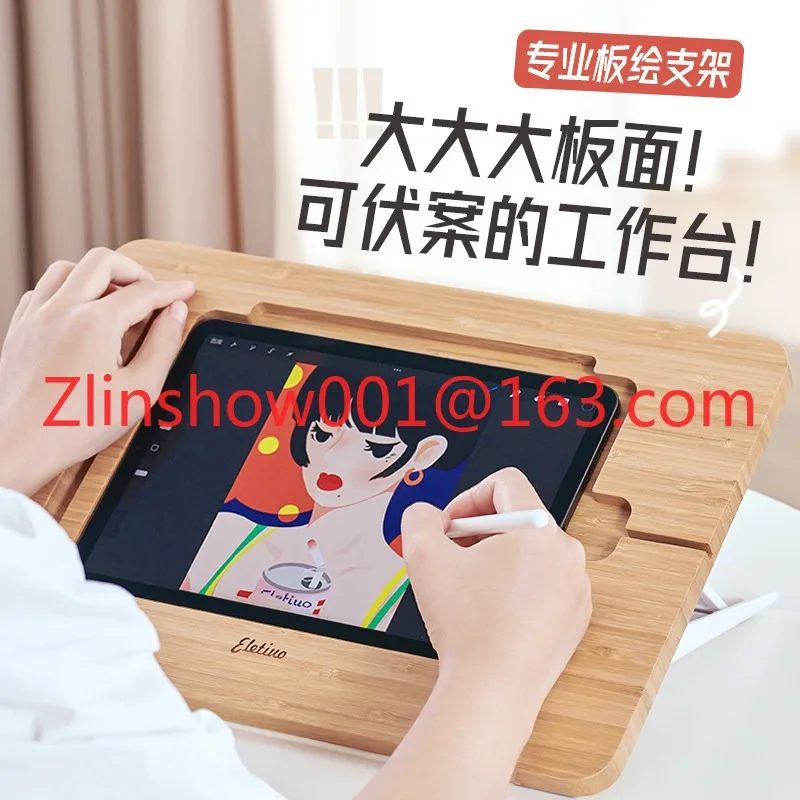 Upgraded iPad painting bracket with adjustable angle of 11-inch 12.9pro desktop support frame