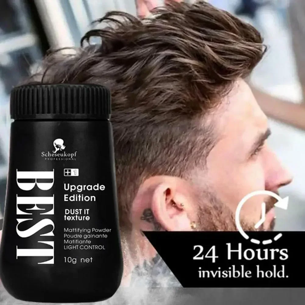 Hair Fluffy Powder Haircut Design Increase Hair Volume Frizz Fixed Lasting Model Refreshing Men and Women Hair Styling Powder