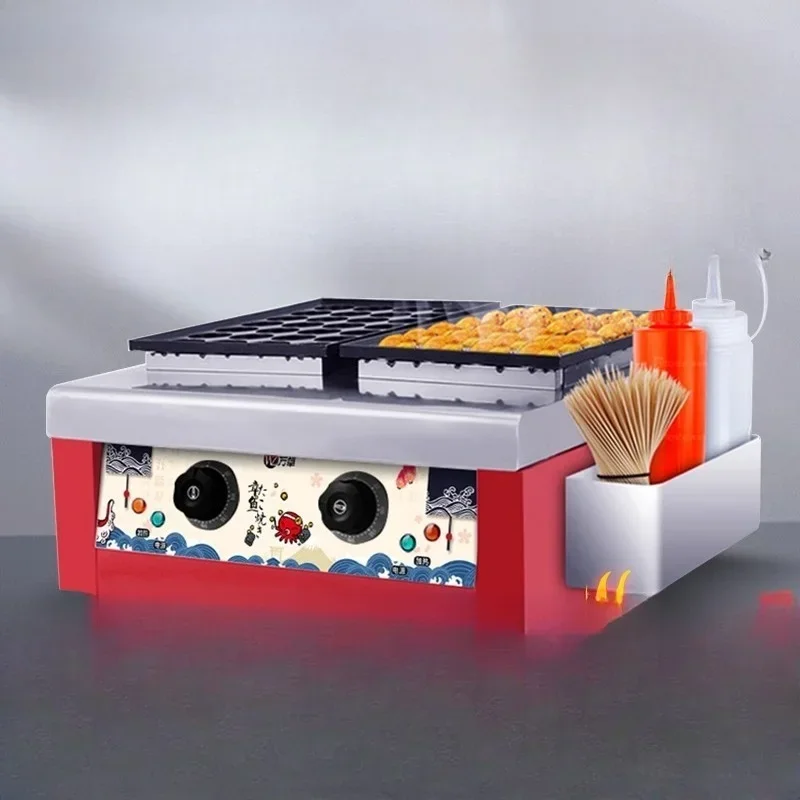 

Octopus ball machine, commercial all-in-one machine, oyster egg yaki