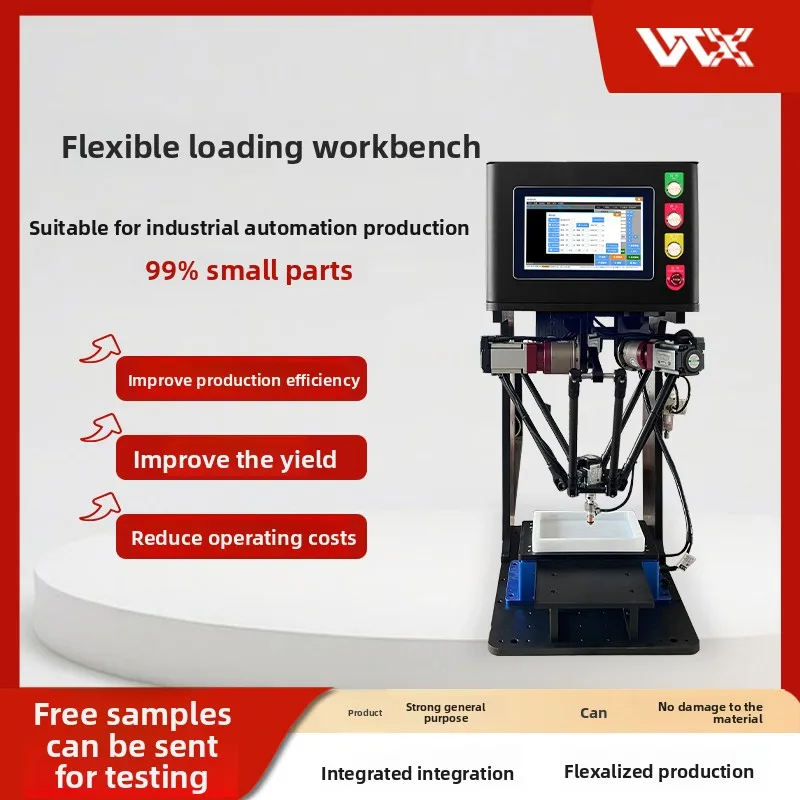 

Automatic feeding, visual recognition, automatic plate placement ro bot Spider Hand