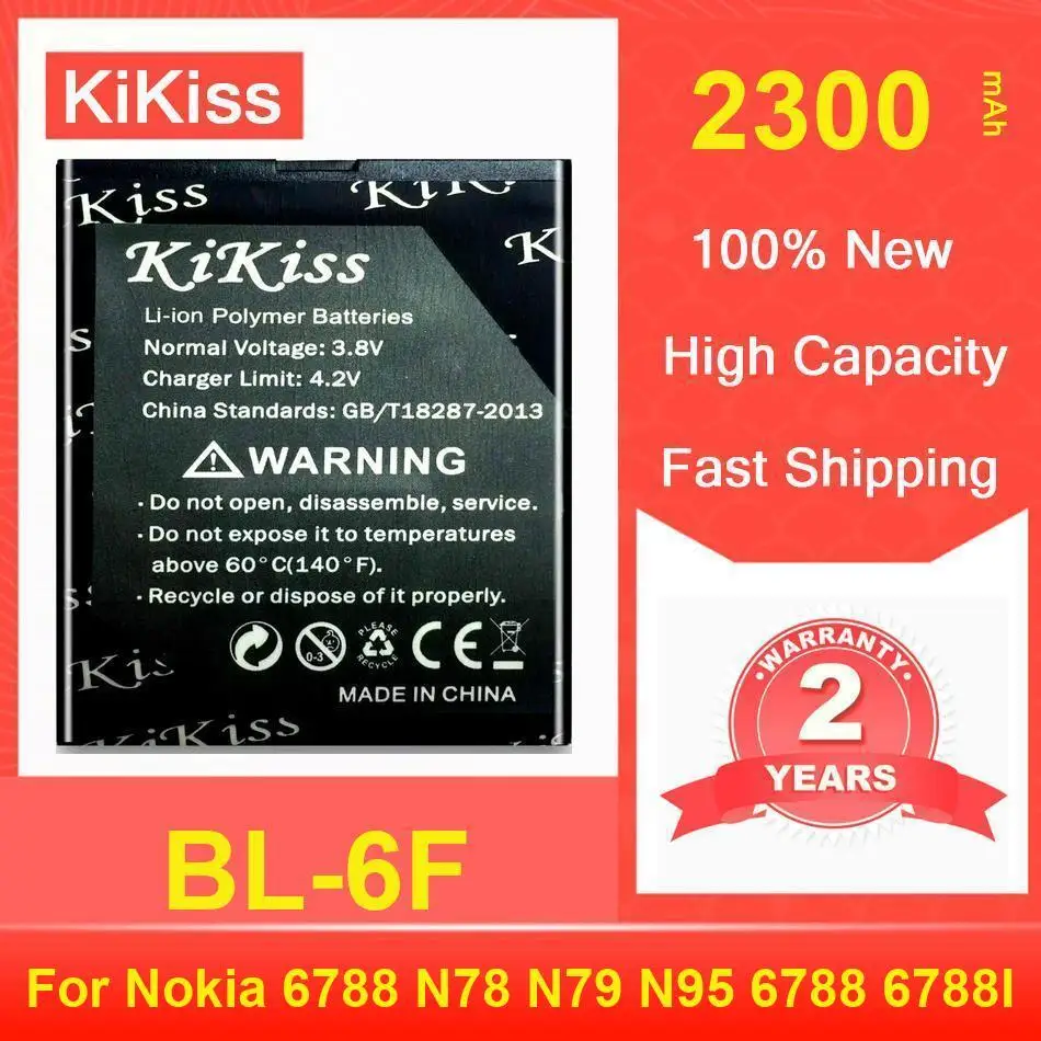 

Kikiss Battery 2300Mah BL-6F For Nokia 6788 N78 N79 N95 6788I