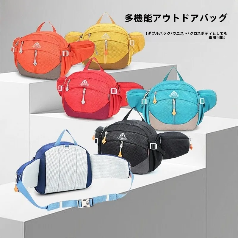 aione-25th-anniversary-large-capacity-multifunctional-waist-bag-unisex-outdoor-climbing-cycling-bag-can-be-crossbody-dual-back