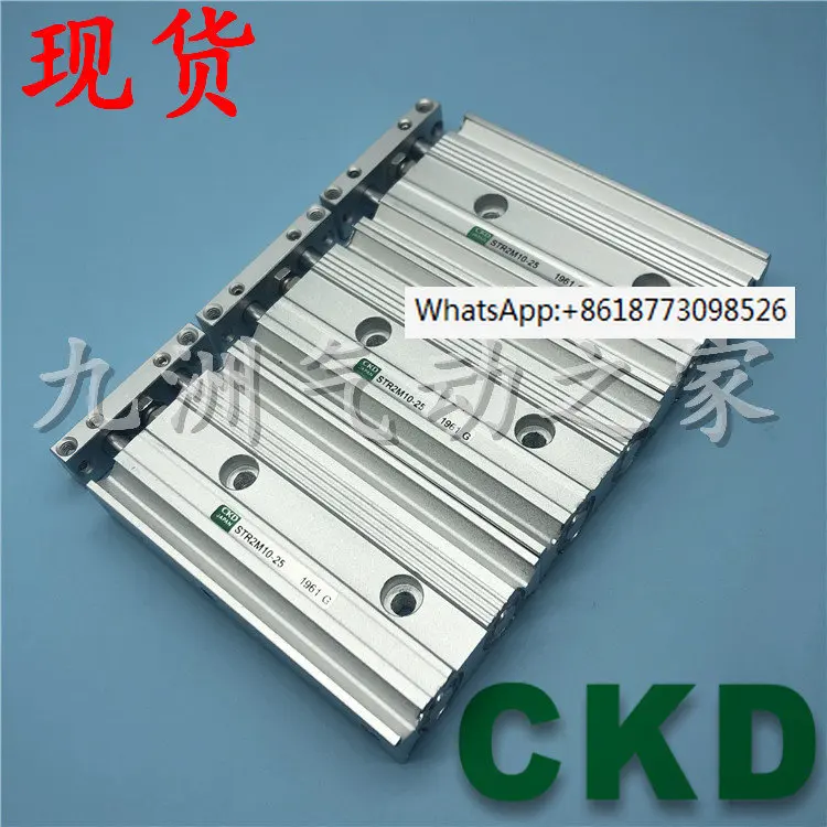 

CKD Xikaili Double Rod Double Piston Cylinder STR2-M-10-10/STR2-B-10-10/20/30/40/50