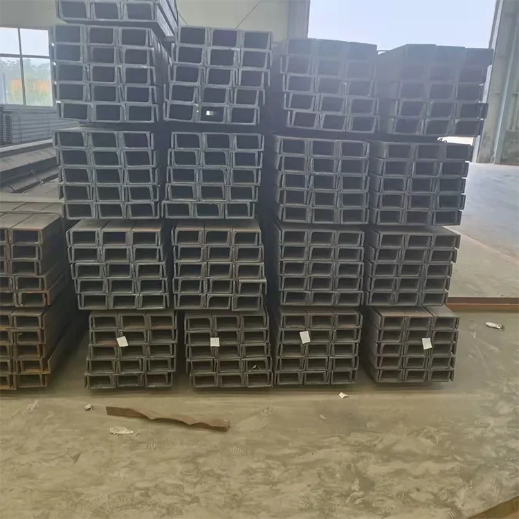 #A36 200mm Hot Rolled Carbon Steel Channel Price