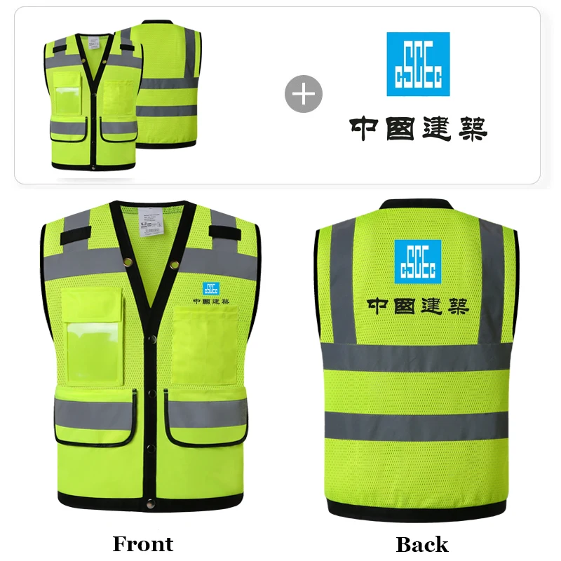 Erkekler için Logo özelleştirmek ile emniyet yelek Hi Vis yelek ceket yüksek görünürlük tulum özel Logo ve metin ile yansıtıcı yelek