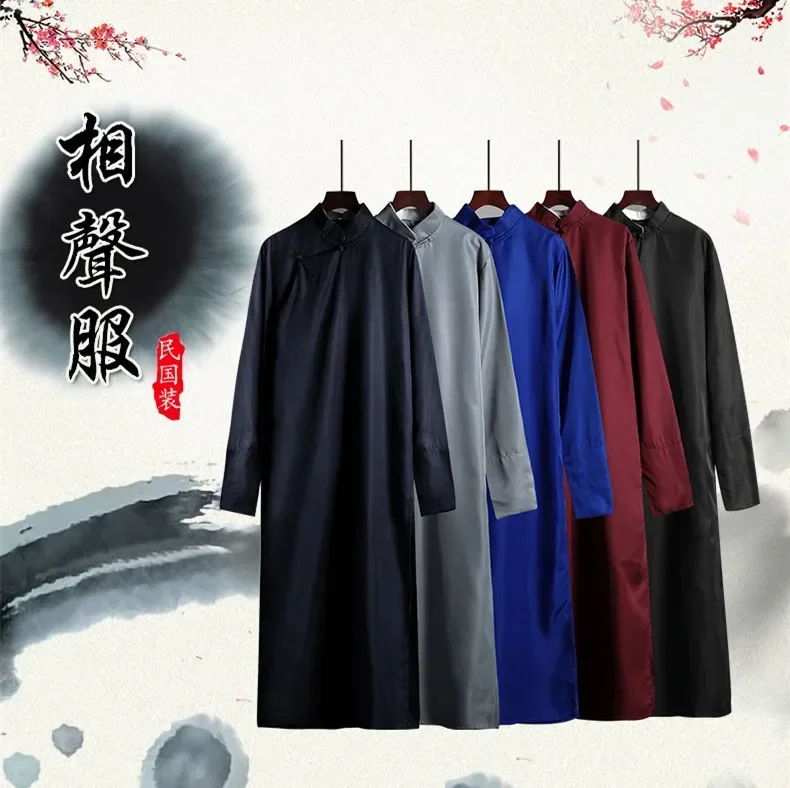 

2023 Spring Chinese Traditional Mandarin Gowns Man Solid Wing-chun Kung Fu Uniforms Robe Crosstalk Stage Performance Costume