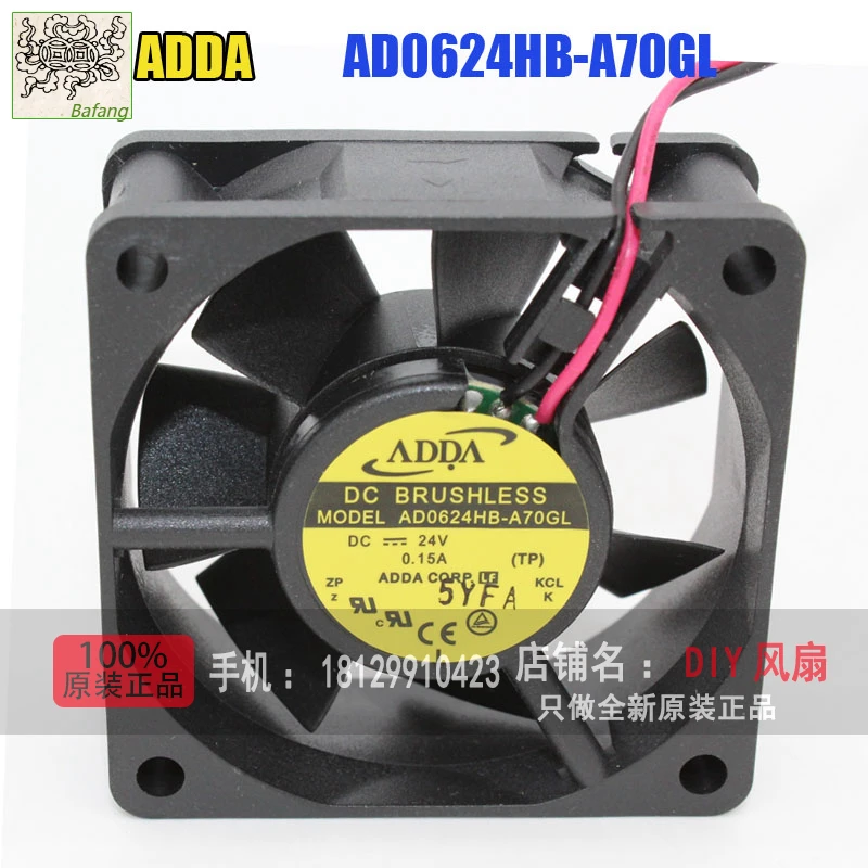 

Jinlingge для ADDA AD0624HB-A70GL 6025 24 В 6 см охлаждающий вентилятор