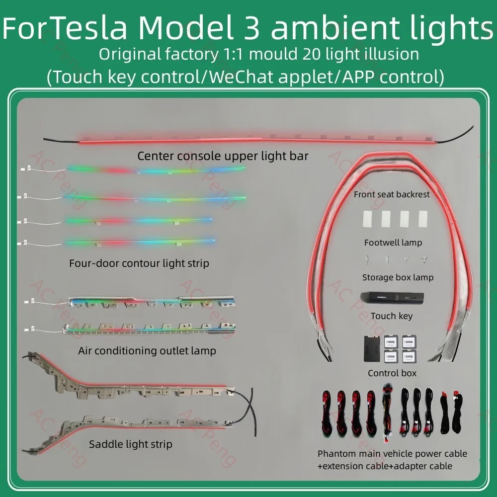 テスラモデル3,モデル2019-2022用の車内LEDランプ,空冷,室内装飾ライト,エンビエントライト