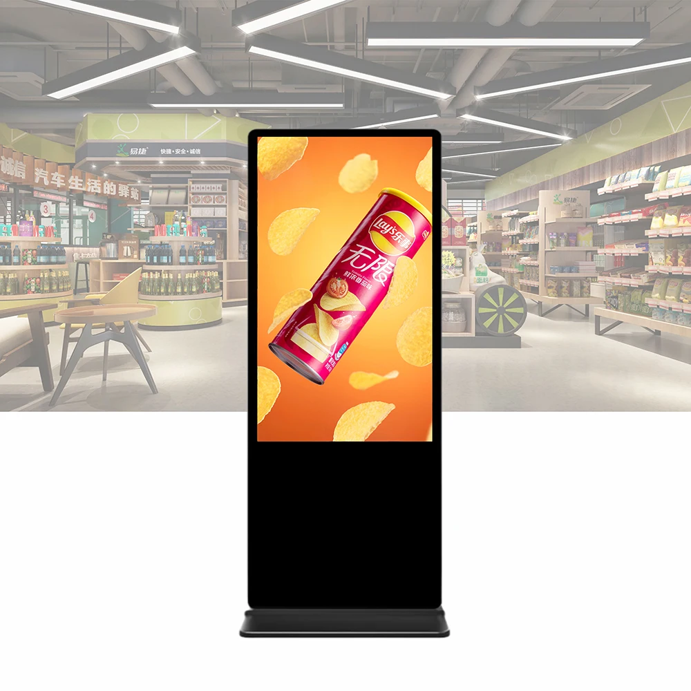 65-inch Vertical Advertising Machine Floor Display HD Propaganda Screen Touch Screen Digital Signage Poster Machine Display